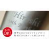 真空断熱ステンレスタンブラー250ml