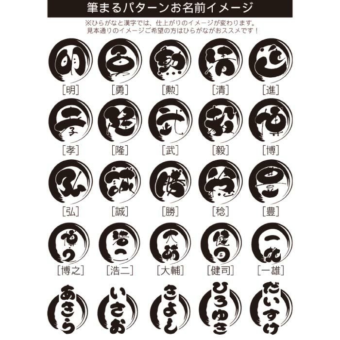 真空断熱ステンレスタンブラー250ml