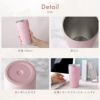 オリジナル保温保冷フタ付きタンブラー真空二重構造350ml