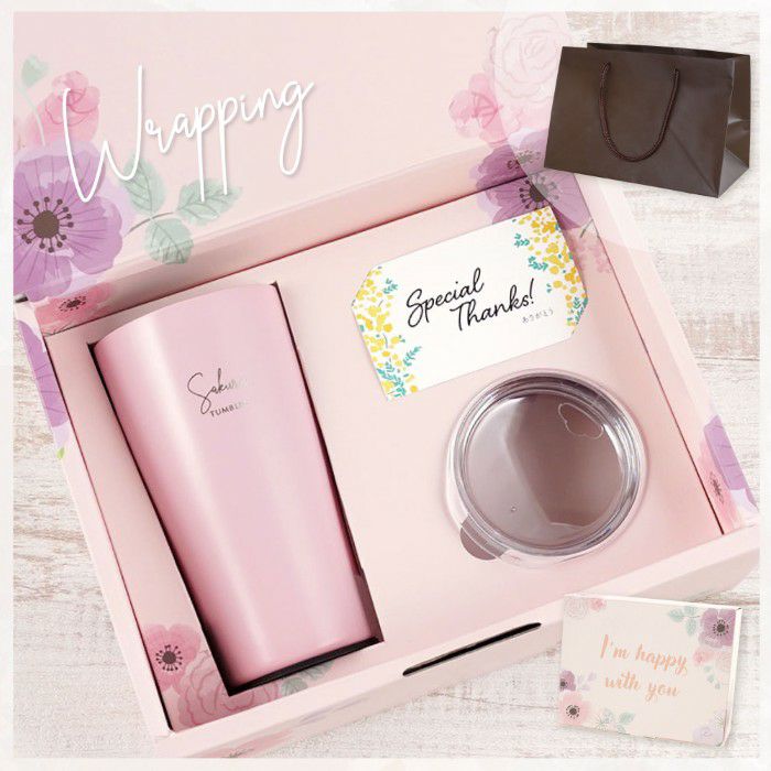 オリジナル保温保冷フタ付きタンブラー真空二重構造350ml