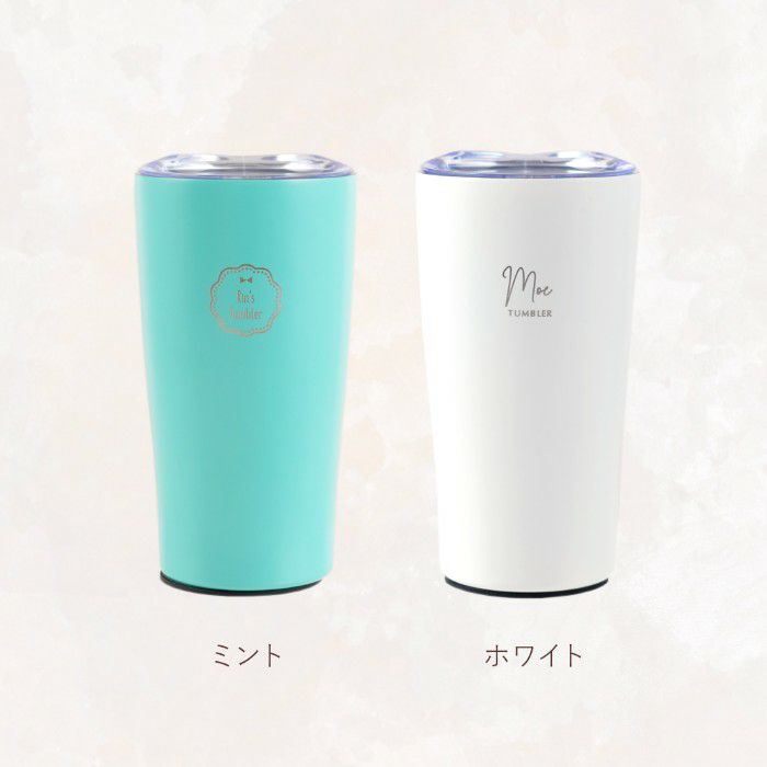 オリジナル保温保冷フタ付きタンブラー真空二重構造350ml