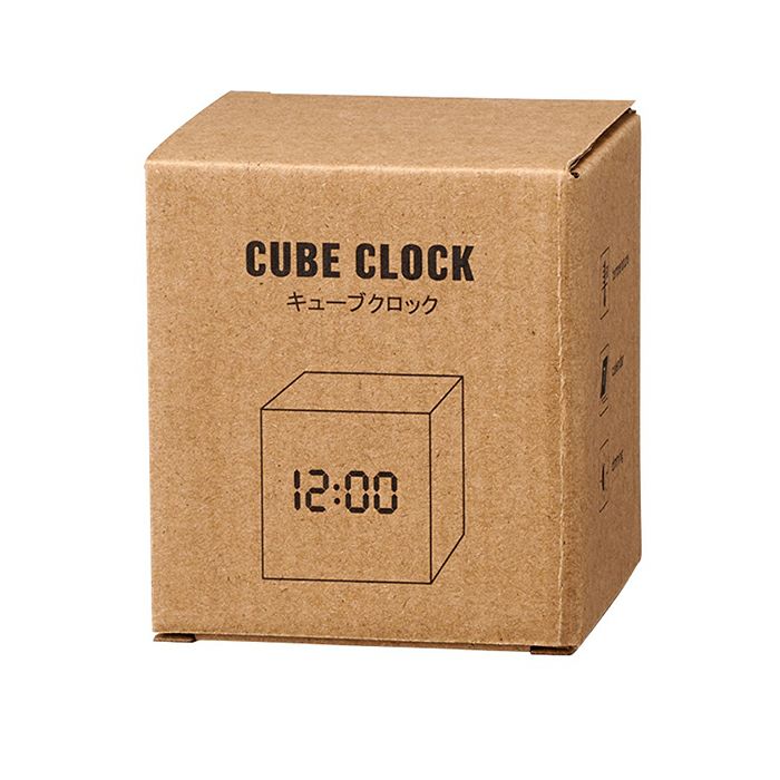 キューブクロック