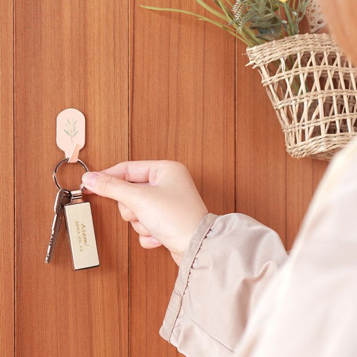 木製キーリング