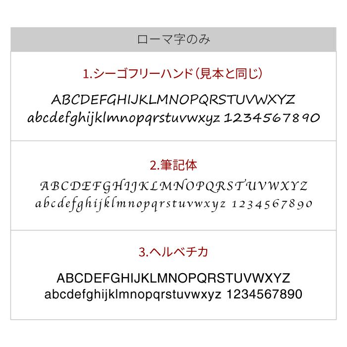 木製キーリング