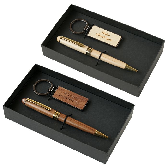 木製ボールペン＆キーリングセット