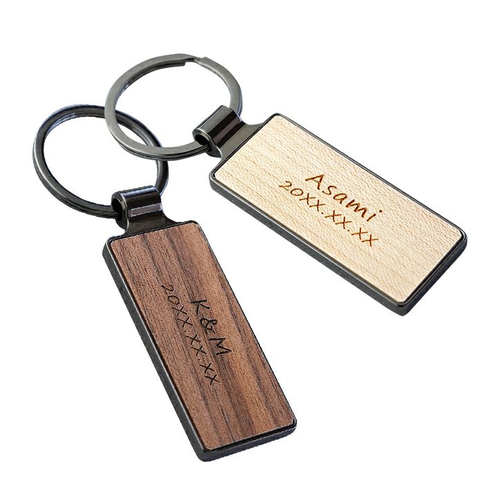 木製キーリングペア