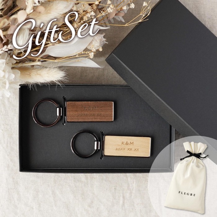 木製キーリングペア