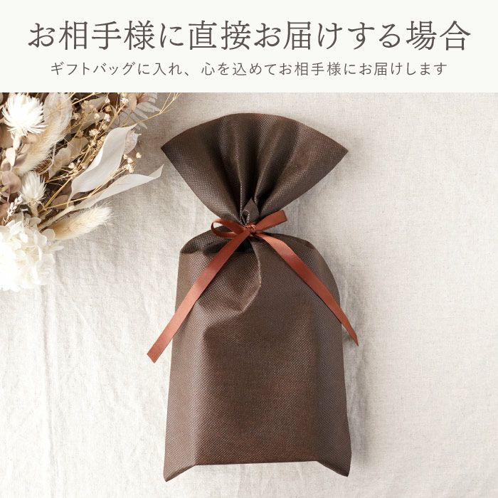 木製キーリングペア