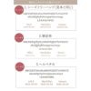 木製キーリングペア