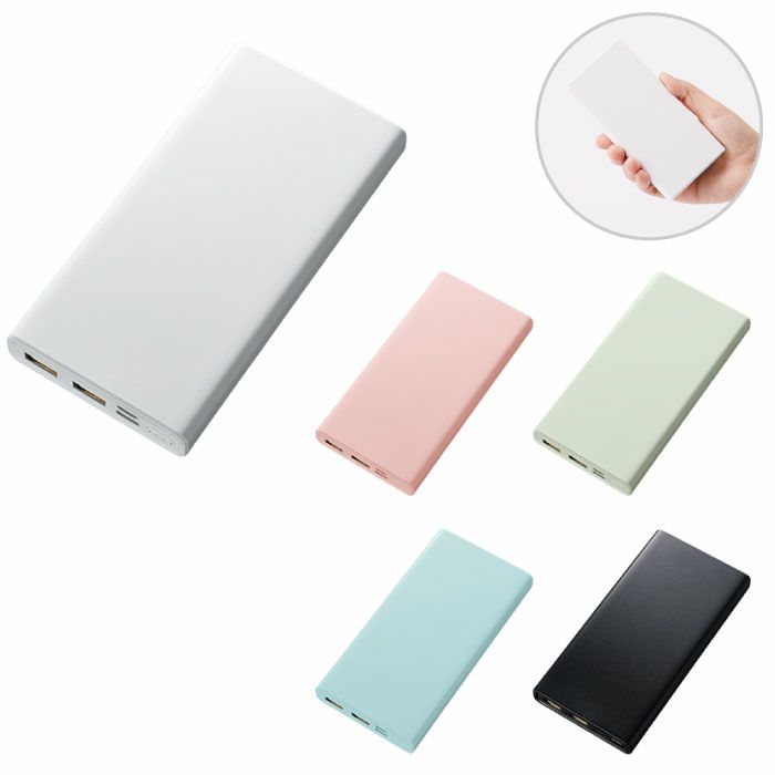 モバイルバッテリー 10000mAh