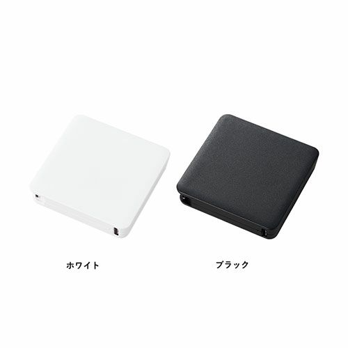 コードインモバイルチャージャー 2000Ah