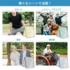 接触冷感クールタオル