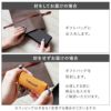 印鑑も入る本革コインケース