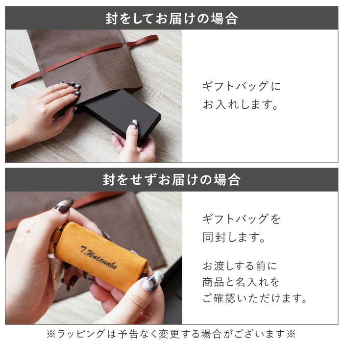 印鑑も入る本革コインケース