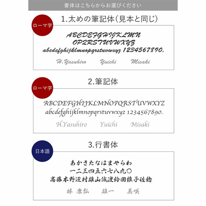 印鑑も入る本革コインケース