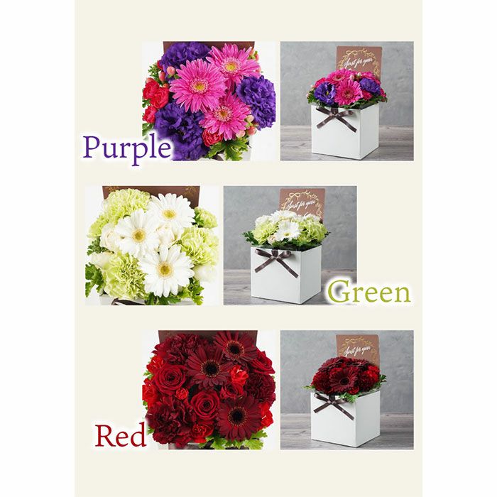 キューブフラワーボックス