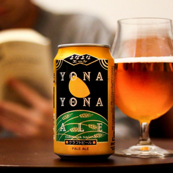 国産クラフトビールの定番飲み比べセット 6本セット