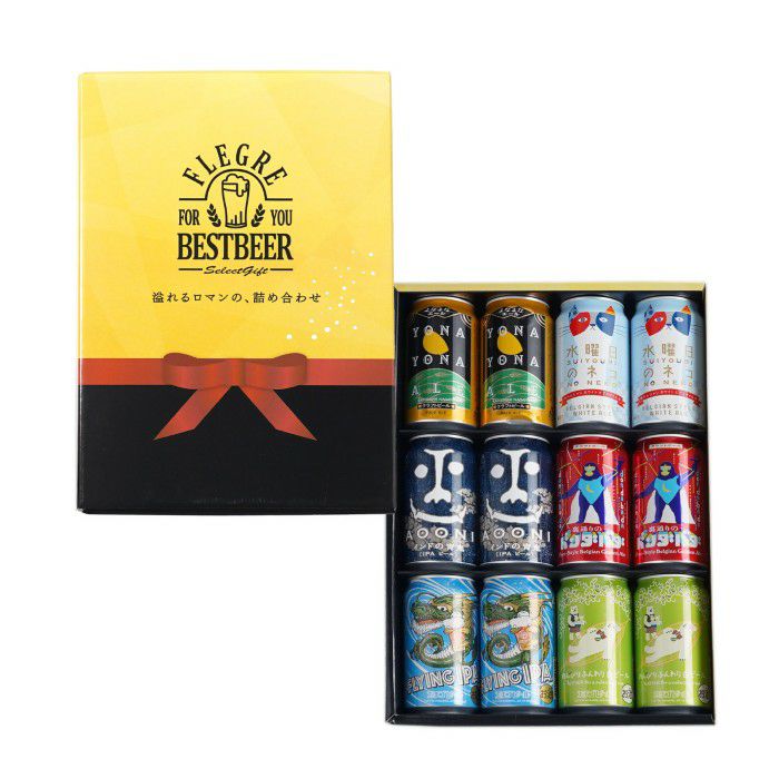 国産クラフトビールの定番飲み比べセット 12本セット