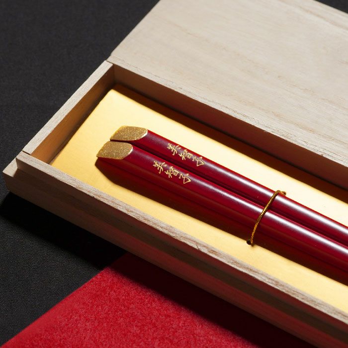 天削金乾漆箸単品