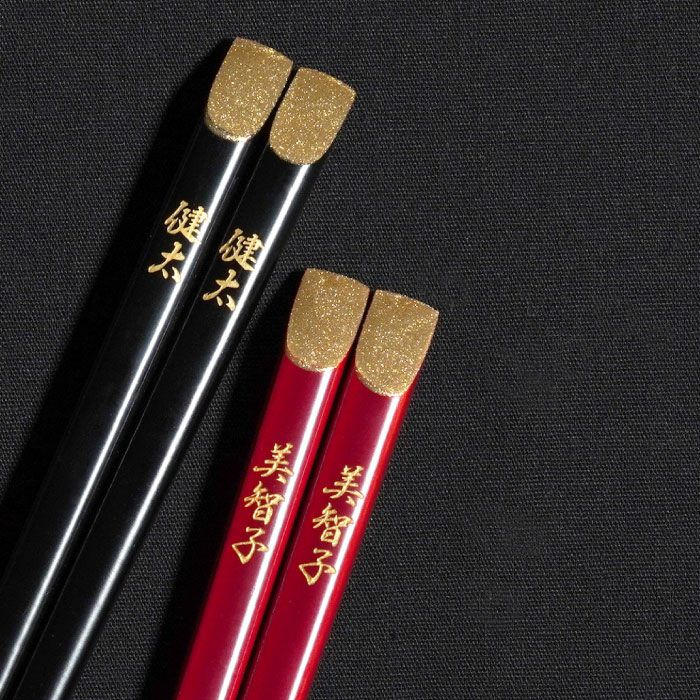 天削金乾漆箸ペア