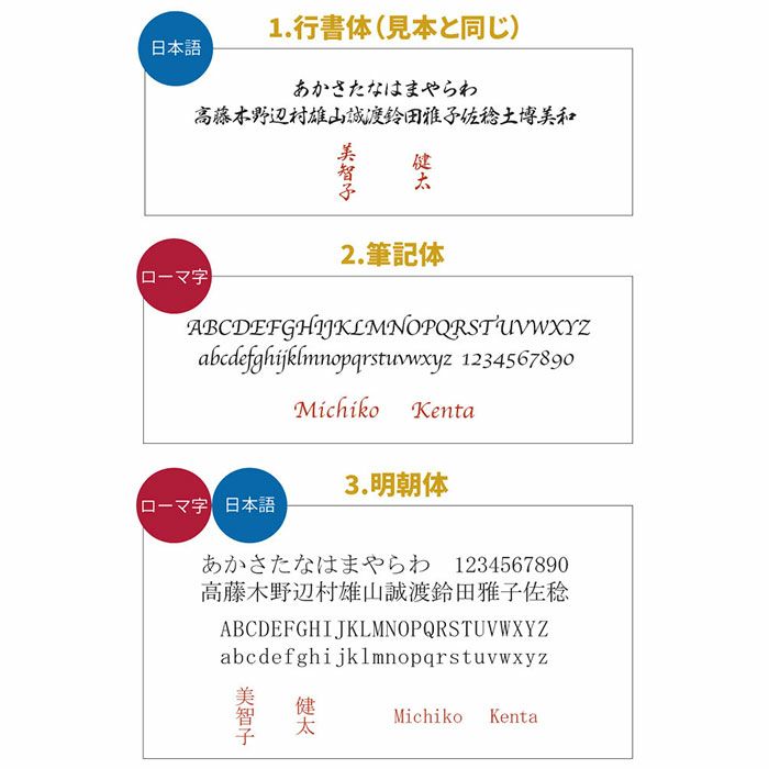 天削金乾漆箸ペア