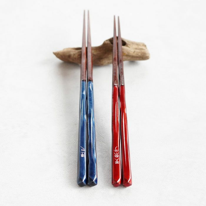 モダン艶箸ペア