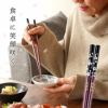 若狭塗 銀舞桜箸(単品)