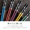 若狭塗 銀舞桜箸(単品)