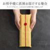 若狭塗 銀舞桜箸(単品)