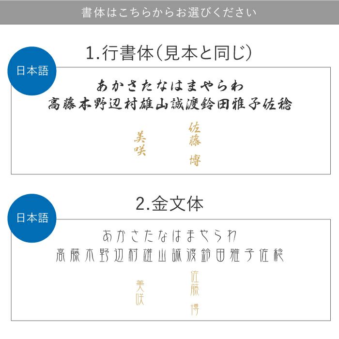 銀舞桜箸(ペア2膳セット)