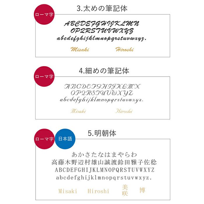 銀舞桜箸(ペア2膳セット)