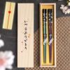 銀舞桜箸(ペア2膳セット)