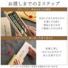 銀舞桜箸(ペア2膳セット)