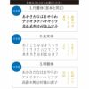 天然木・日本製 高千穂桜の福箸 （ペア 2膳）