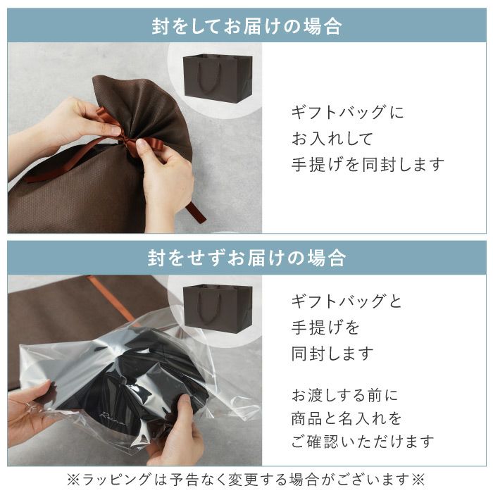 名入れができるUV無地キャップ