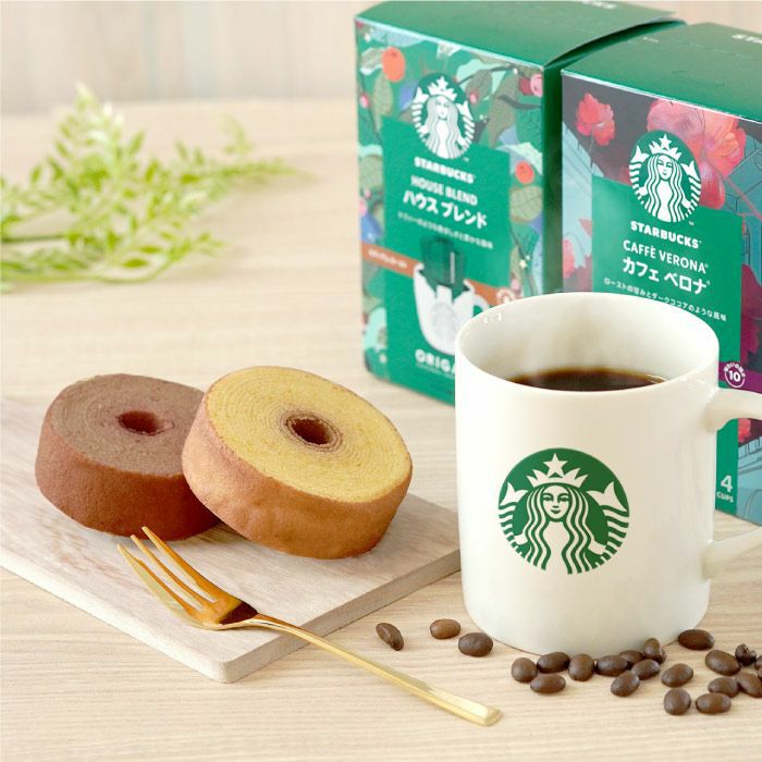 スターバックスコーヒー2個＋バームクーヘン4個ギフトセット