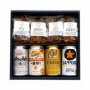 逸品お菓子4袋 & ビール4本 飲み比べセット
