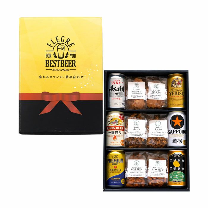 逸品お菓子6袋 ＆ ビール6本 ギフトセット