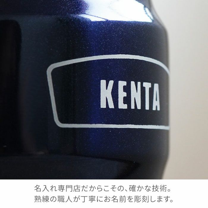 真空断熱二重構造缶ホルダー350ml