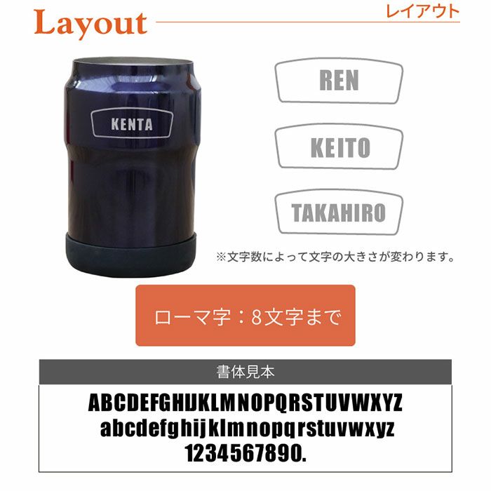 真空断熱二重構造缶ホルダー350ml