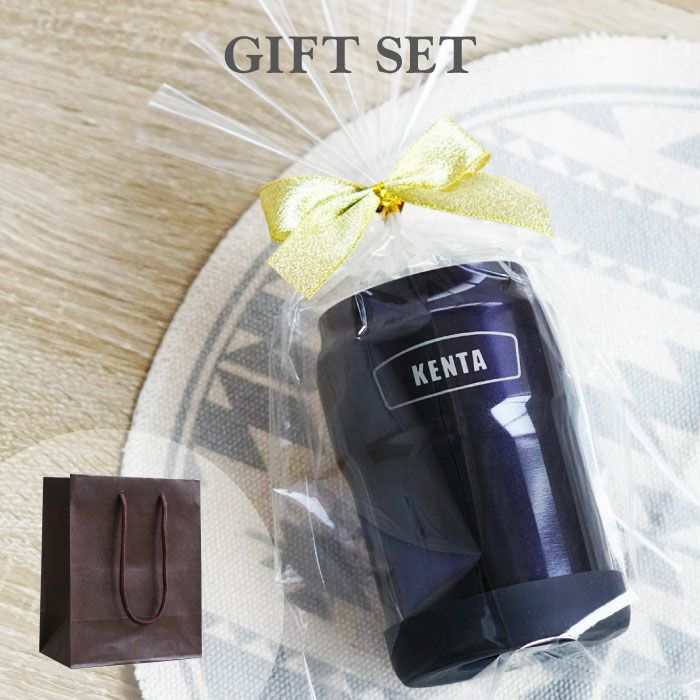 真空断熱二重構造缶ホルダー350ml