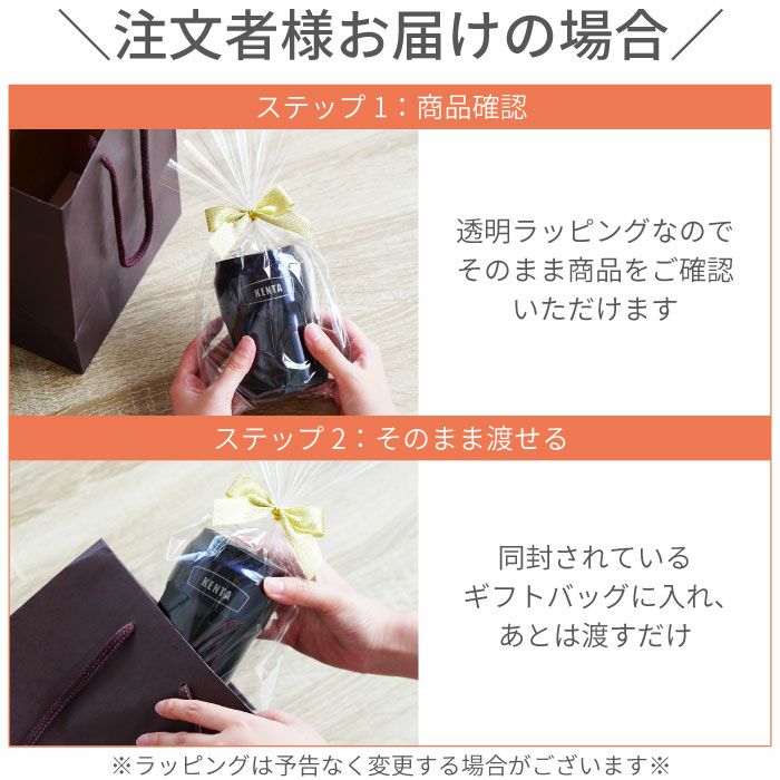 真空断熱二重構造缶ホルダー350ml