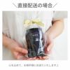真空断熱二重構造缶ホルダー350ml