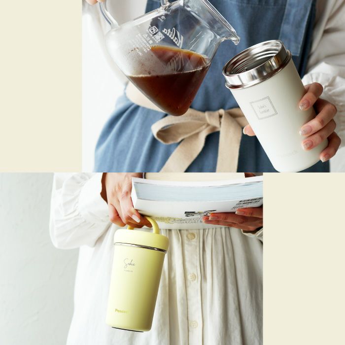 タンブラーボトル