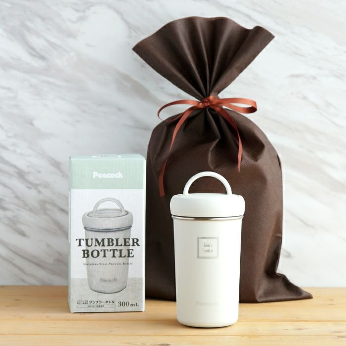 タンブラーボトル