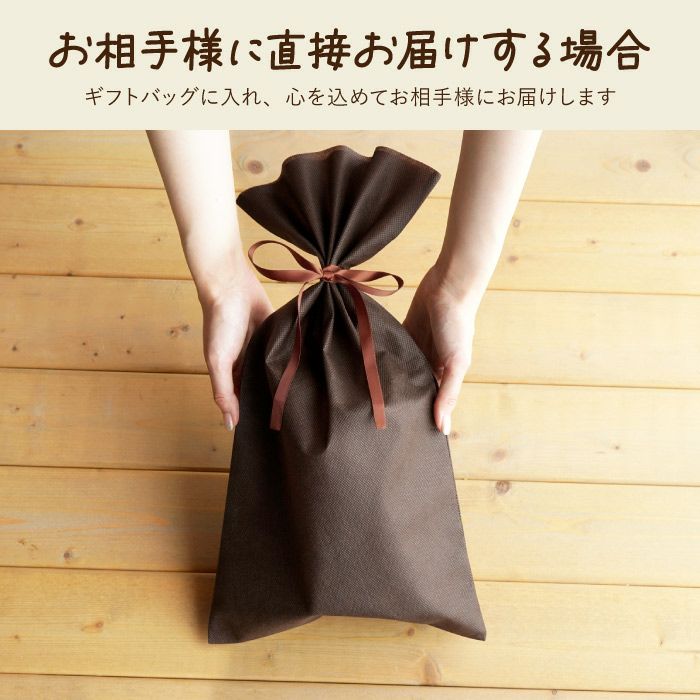 タンブラーボトル