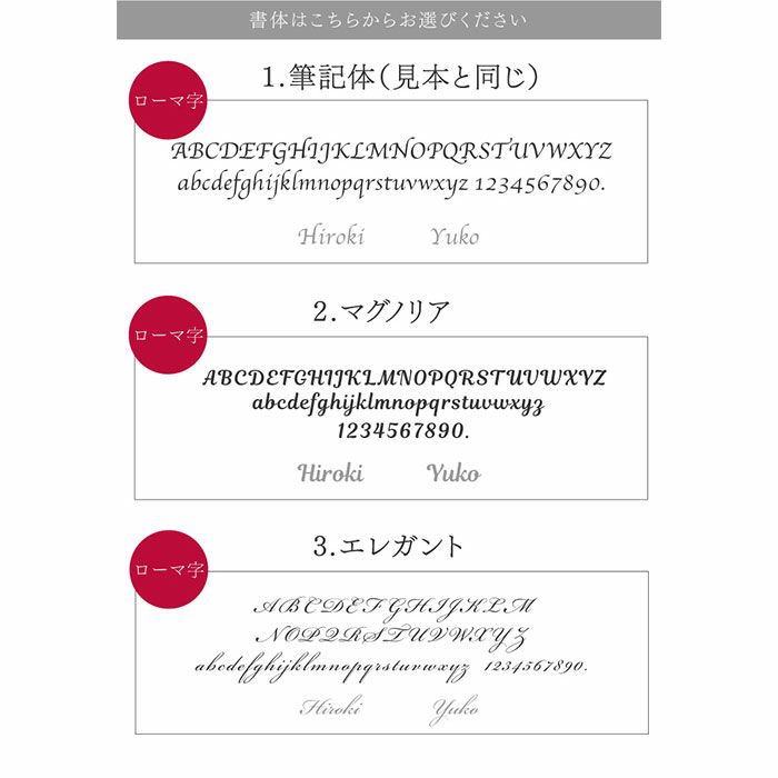 ダイアナ サーモタンブラーペア 370ml