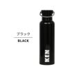 ステンレスマグボトル 500ml