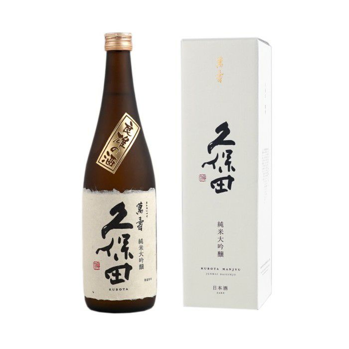 名入れボトル朝日酒造久保田萬寿720ml純米大吟醸日本酒