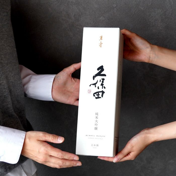 名入れボトル朝日酒造久保田萬寿720ml純米大吟醸日本酒